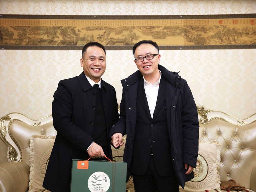 1676014588113653WxvR.jpg 840-1副本.jpg