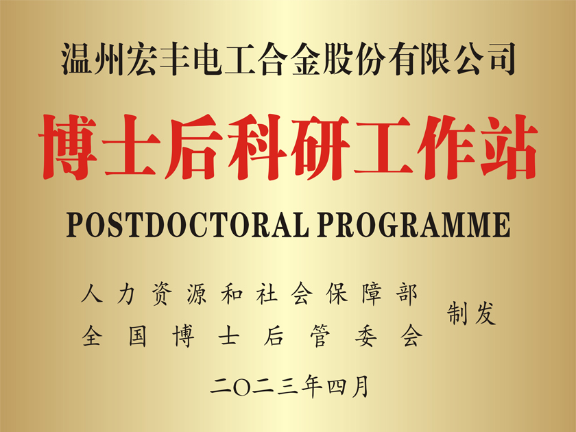 1684544211796413LbMj.jpg 630-1副本.jpg